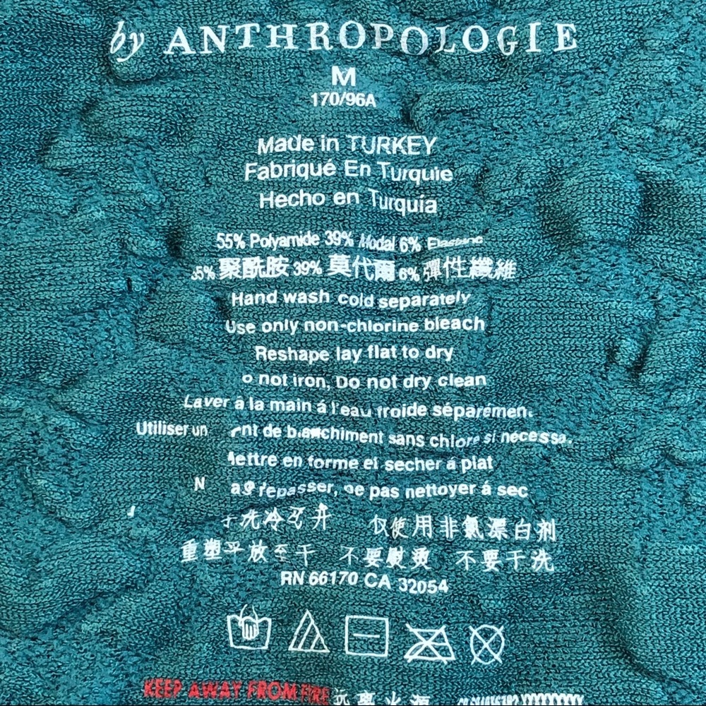 Anthropologie Teal Green Camisole Size Medium - Picture 4 of 10